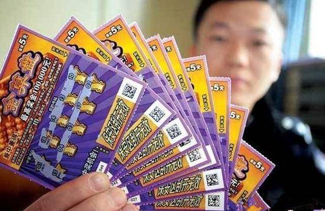 幸运之门