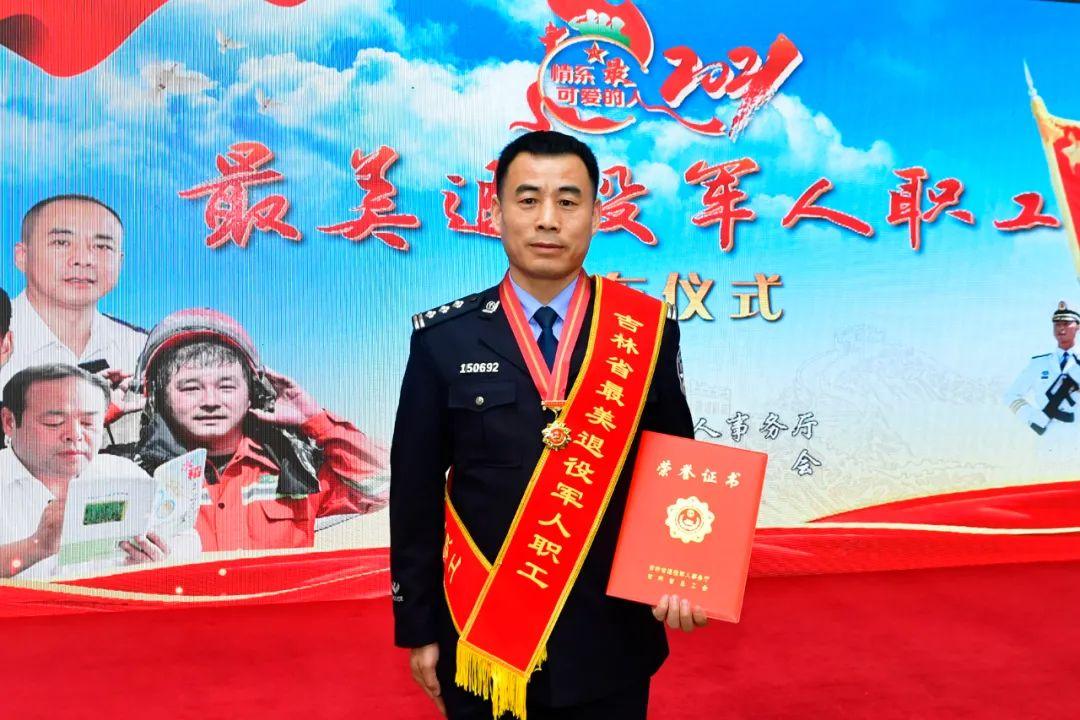吉林十一选五选号技巧详解