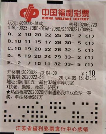 网上正规买球软件推荐，安全、便捷、多元的购彩新体验