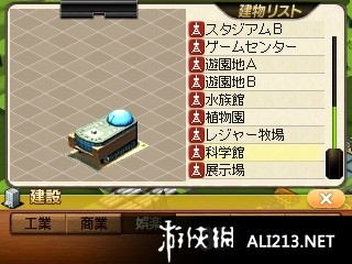 探索3D鼠老大彩吧图库的世界