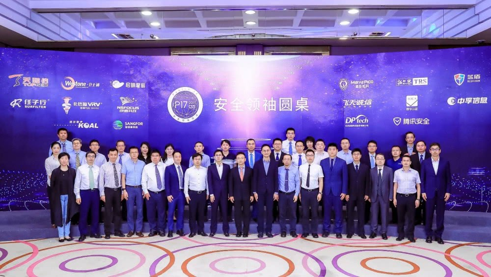 领袖帖吧，塑造领袖精神的网络聚集地
