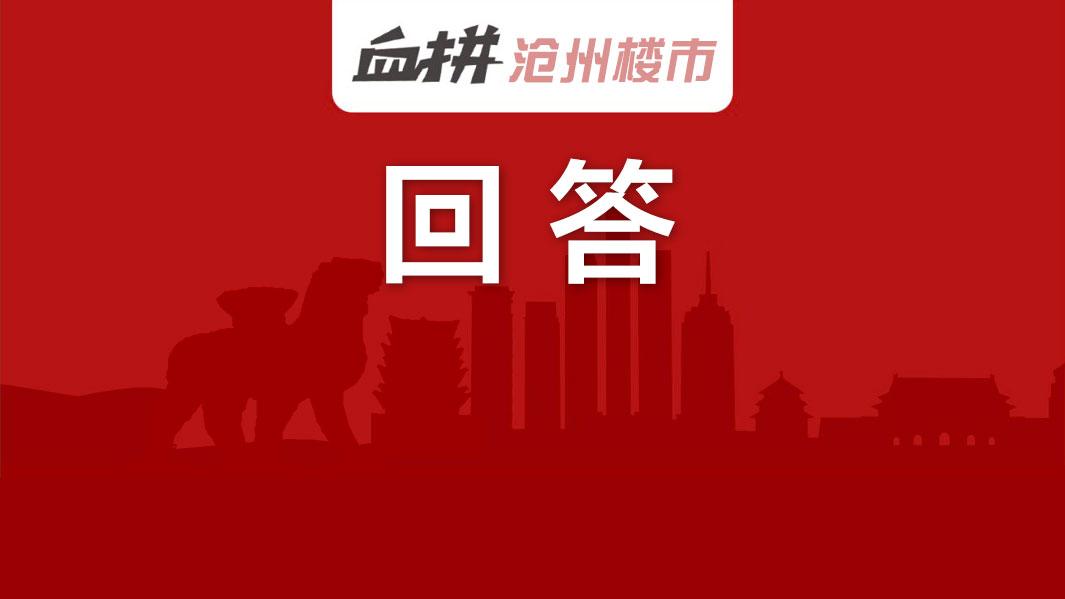 联系我们 第48页