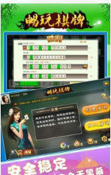 彩之网首页官网下载，探索与体验
