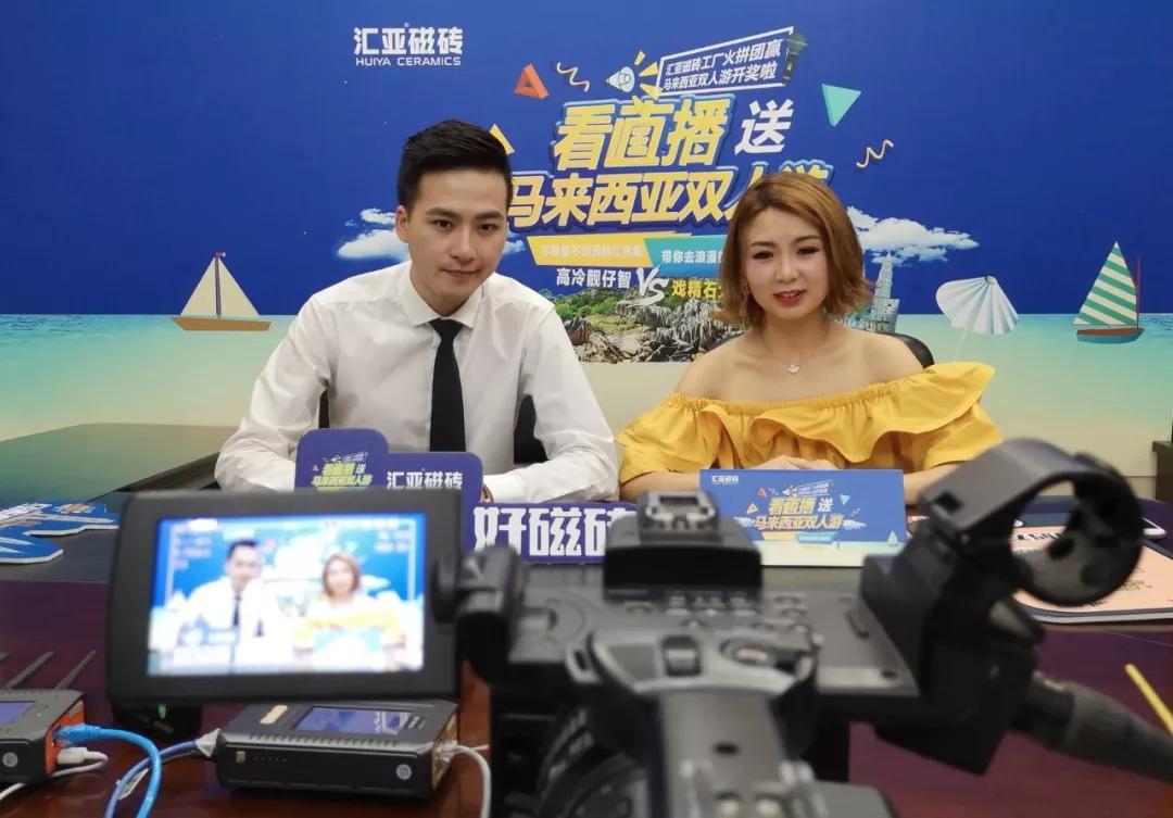 双色球开奖直播，现场直播时间与精彩瞬间解析