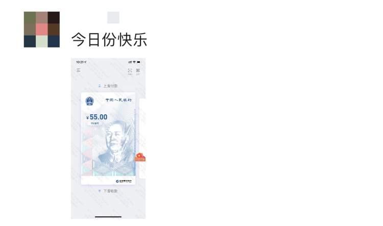 数字彩开奖结果，揭秘与解读