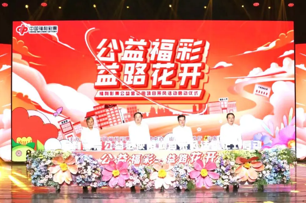 定制旅行 第49页