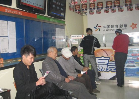 竞猜彩票店提成，探索背后的故事