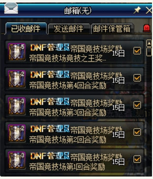 单场固定玩法，探索一种全新的竞技体验