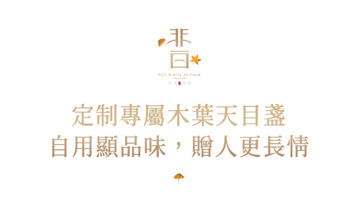 今日另一个藏机诗的魅力与启示