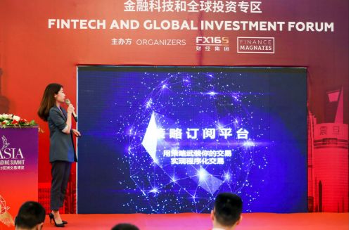 最快开奖结果揭晓，回顾2019年的精彩瞬间