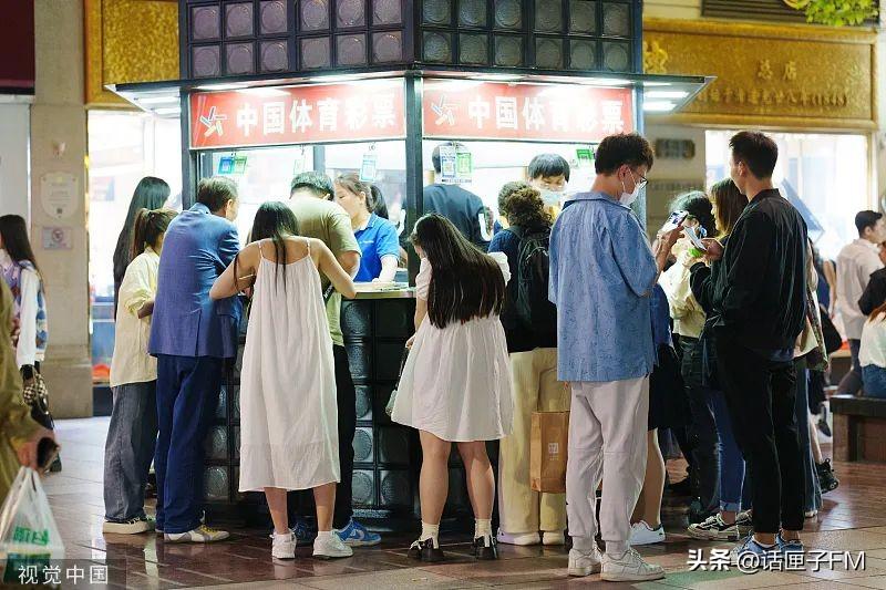 探索未来机遇，2023年互联网彩票试点展望