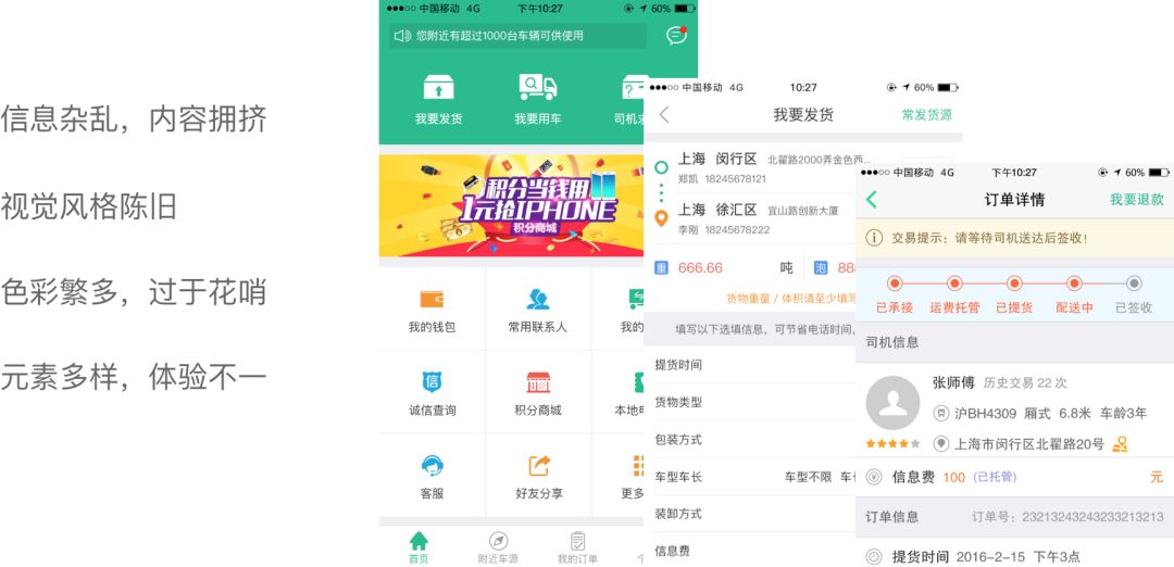 探索118图库，彩图世界的新门户——网址解析与体验分享