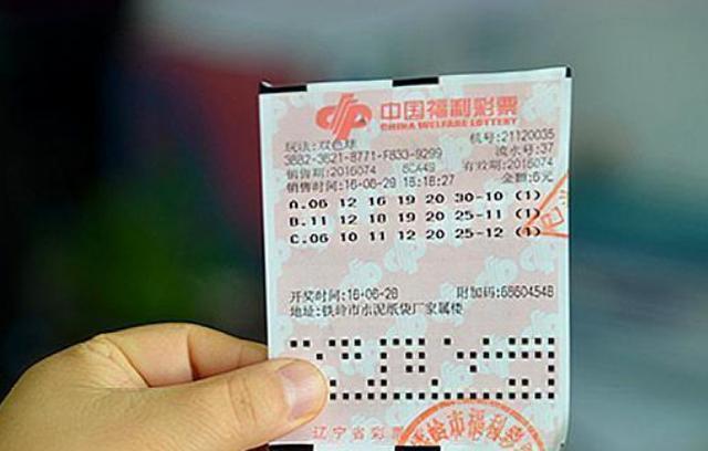 湖北彩票开奖结果，梦想与期待的交汇点