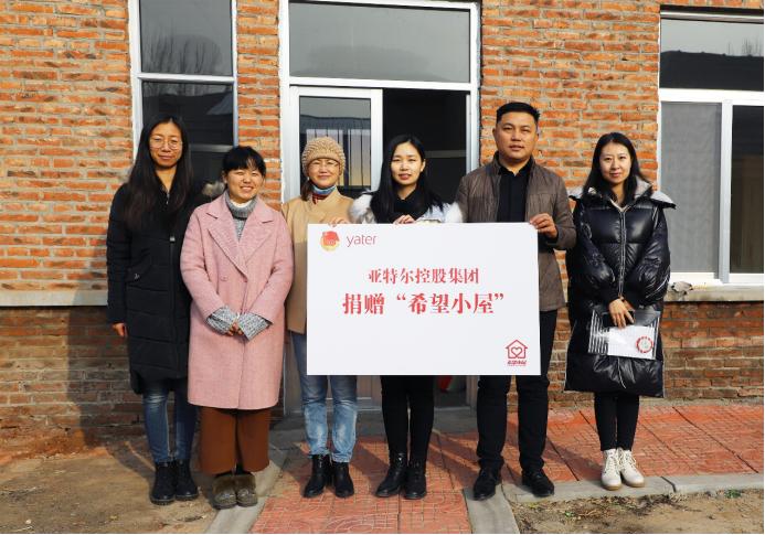 山东省福利彩票中奖号码，梦想与希望的力量