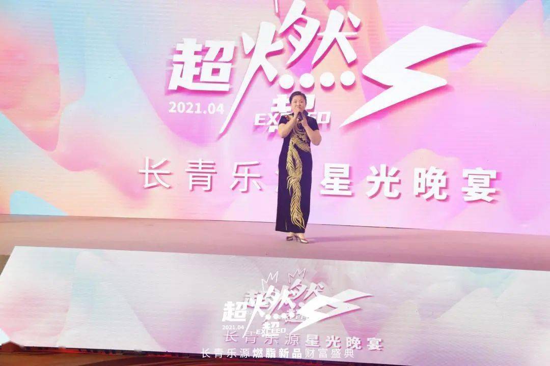 闪耀人生的幸运之星，90后女生中奖3.6亿