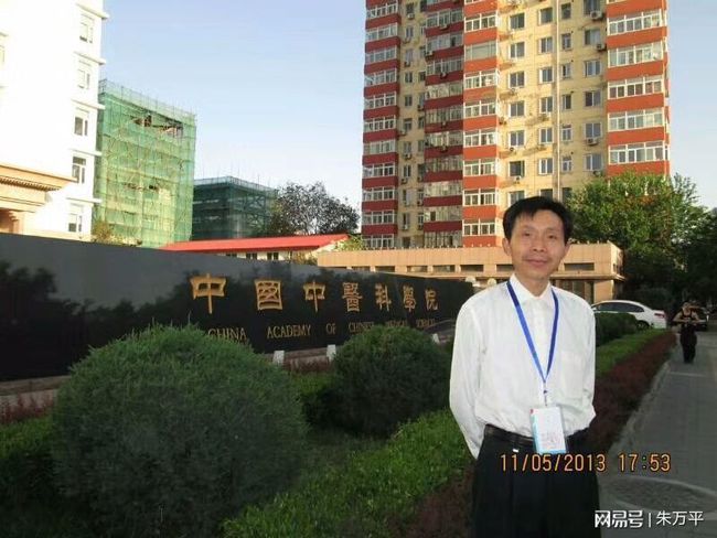 足球比分