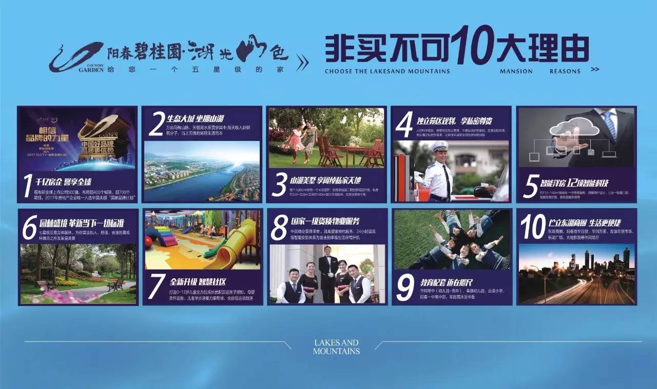 探索体彩500万官网，梦想与机遇的交汇之地