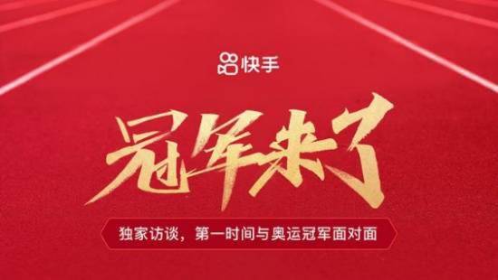 中国体育竞彩网首页官网正版，探索体育竞猜的魅力