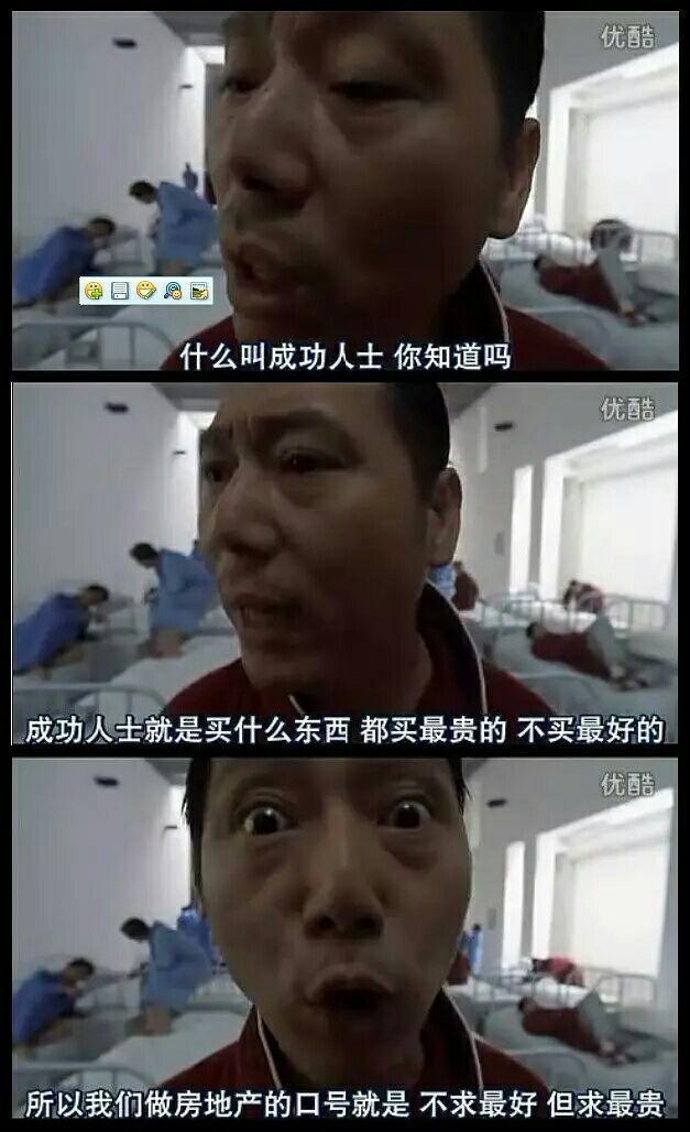 福彩跑马幸运彩走势图，揭示彩票背后的秘密与策略