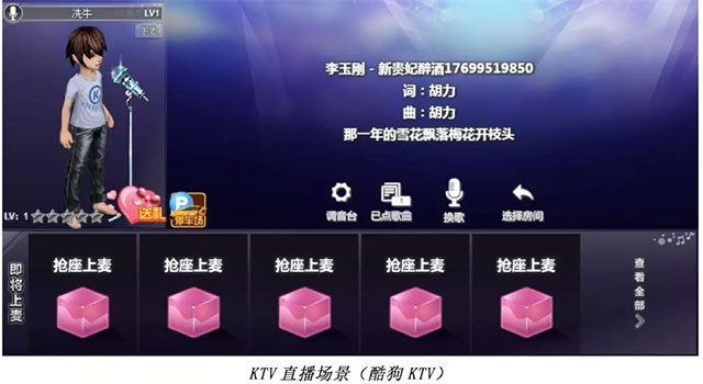 探索188比分直播网，实时直播参数与体验之旅