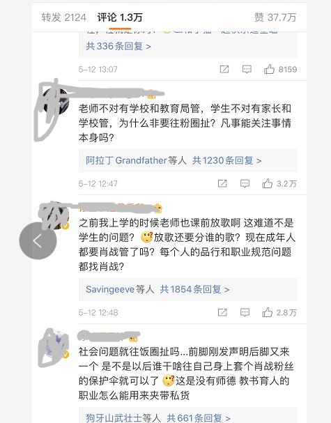 腾讯快三开奖结果，探索与解析