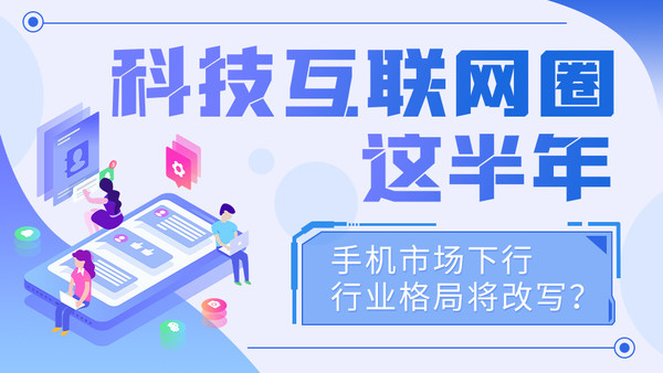 互联网彩票重启，新机遇与挑战