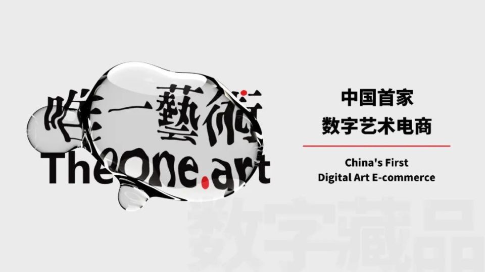 探索数字世界中的奥秘——今日3D猜字谜之旅