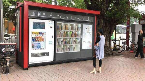 探究彩票市场，为何越来越多人不买彩票了？