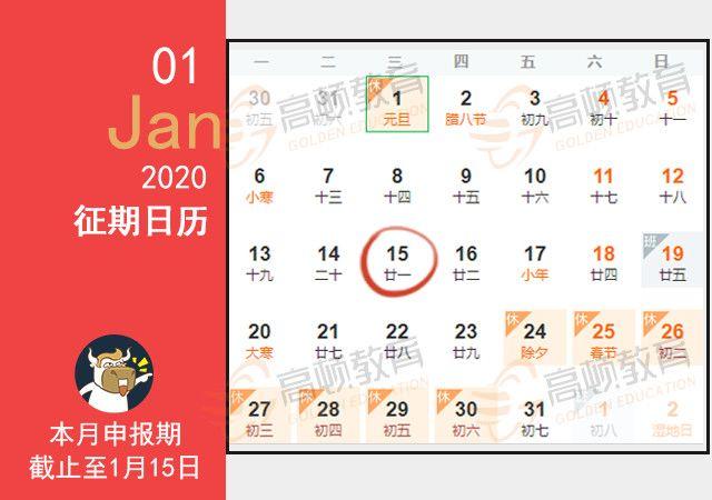 新奥彩今晚开什么生肖—揭秘彩票背后的文化与传统新奥彩今晚开什么生肖号码