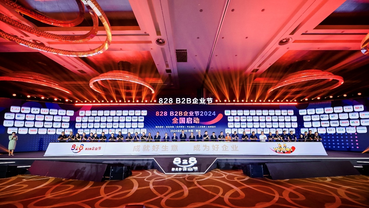 新奥之夜，探索未来的数字下载盛宴新奥2024今晚开奖结果