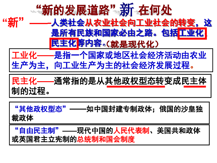 新澳门开奖历史记录，探索与解析新澳门开奖历史记录查询结果