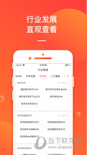 正版澳门管家婆资料大全，揭秘与探索澳门管家婆资枓大全2020