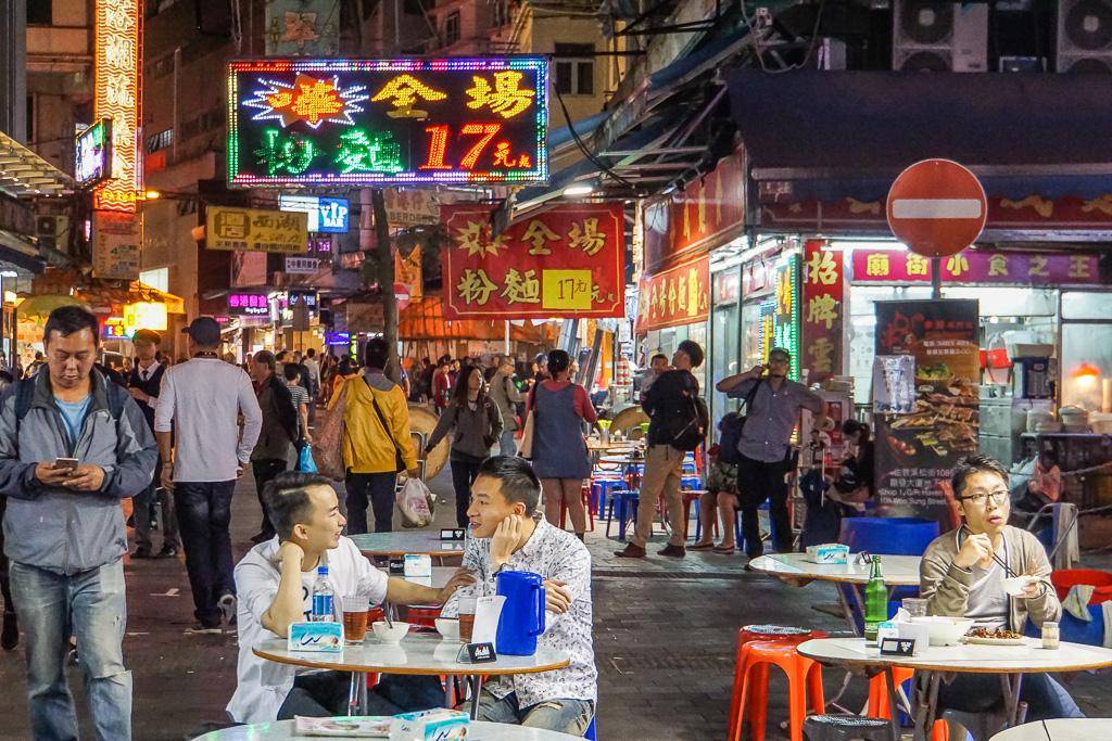 香港现场开奖结果，揭秘彩票背后的故事香港现场开奖结果十开奖历史记录