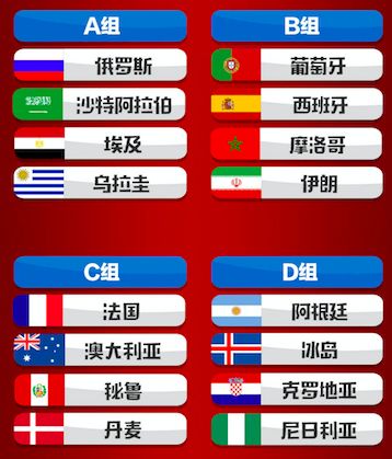 揭秘2024今晚新奥买什么—彩票爱好者的指南2024今晚新奥买什么生肖