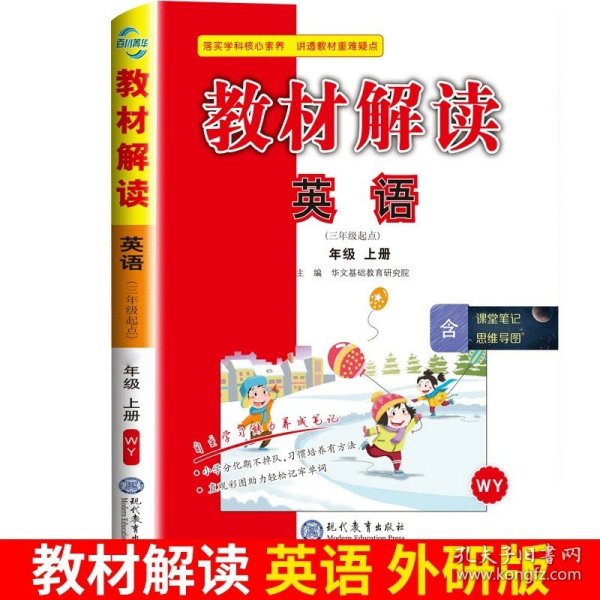 正版二四六免费资料大全，探索知识的宝库正版二四六免费资料大全2021岱山文化官