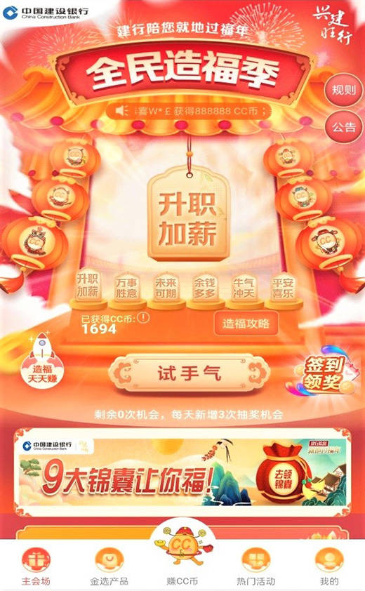红姐统一图库彩图免费，探索海量高清图片资源的宝藏（118关键词解析）红姐统一图库彩图227118