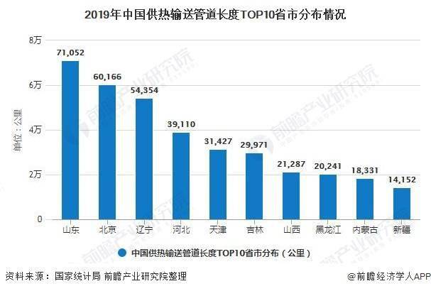 澳门论坛841995最新资料2020，深度解析与前瞻澳门论坛网站841995资料