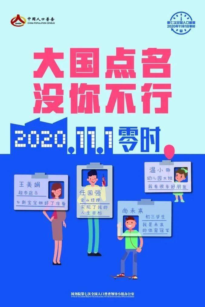 管家婆资料大全，深入了解管家婆的全方位知识