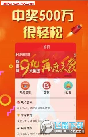 二四六天天好彩天天免费公开资料分享