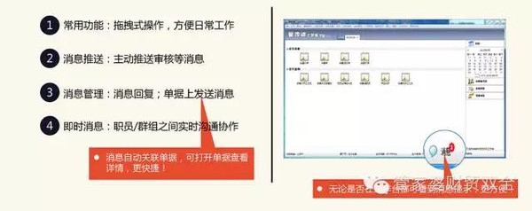 揭秘管家婆正版全年免费资料，助力个人与企业的成长秘籍