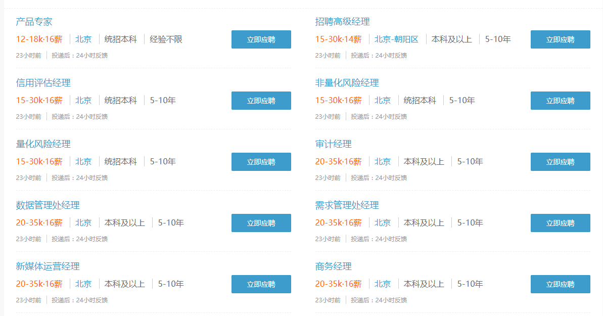 揭秘2021管家婆全年免费资料，一站式管理与资讯服务的新时代篇章