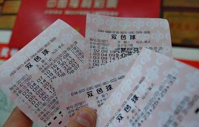 香港彩最新开奖号码，揭秘彩票背后的秘密香港最快今晚开奖号码