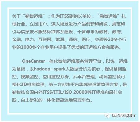 青少年教育 第34页