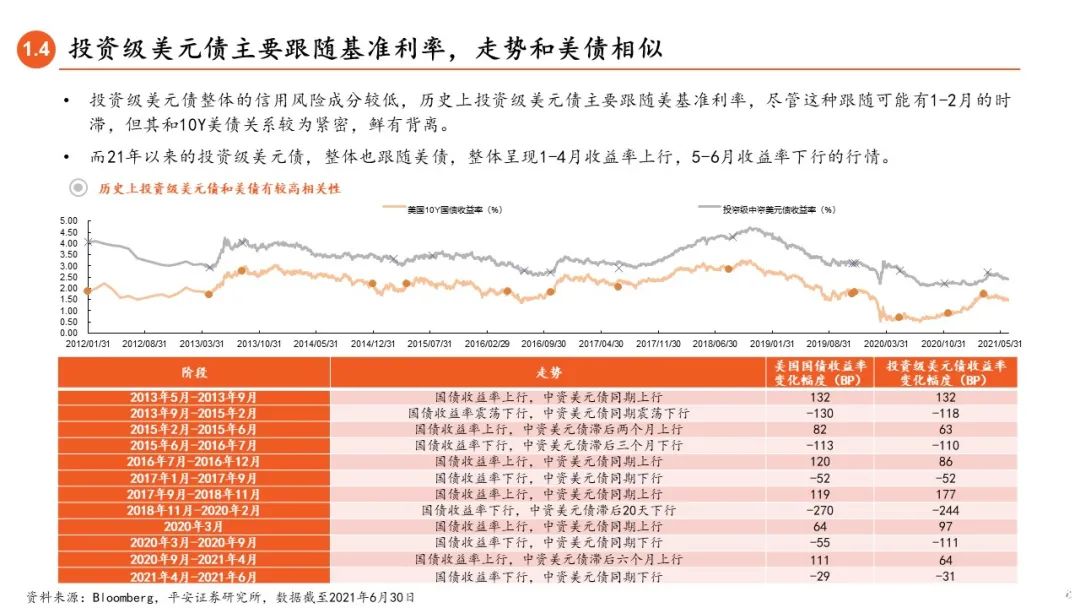 探索金牛运势，6269澳彩资料大全与2021期展望626969cc澳彩资料大全2020期626969