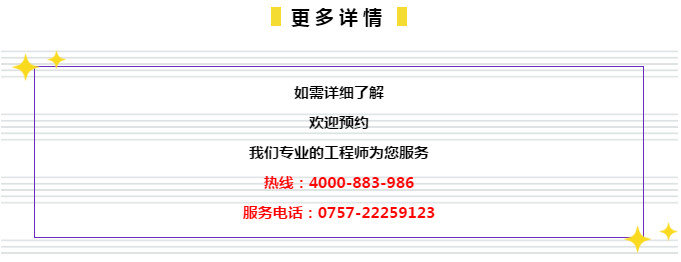 探索未来，揭秘2024新澳管家婆免费服务2024新澳管家婆免费猪八戒