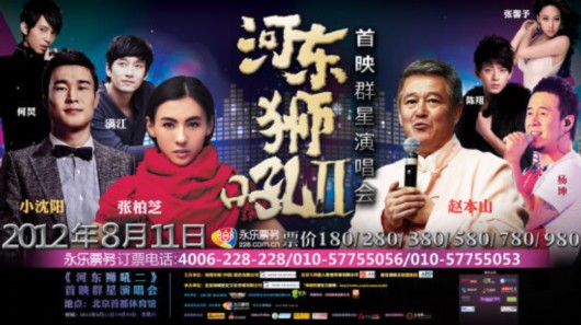 揭秘澳门六今晚开奖结果，一场期待与悬念的盛宴2024澳门六今晚开奖结果出来新孤家寡人谁原理打一生肖