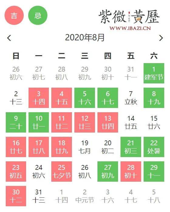 探索未来幸运之门，关于新澳彩票2024年今晚开奖号码的预测与探索（关键词，号码139）2024新澳今晚开奖号码
