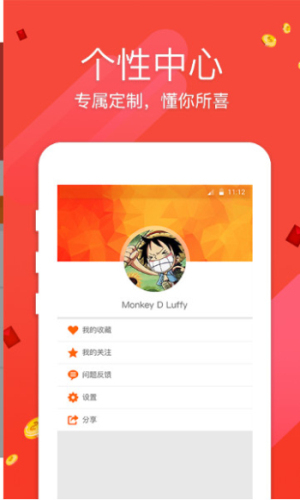 澳门精准一肖一码，揭秘一码配套成龙之奥秘澳门精准一肖一码一码配套成龙a