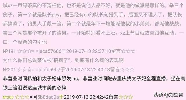 白小姐三肖三期必出一期一娇的秘密揭晓白小姐三肖三期必出一期一娇20123