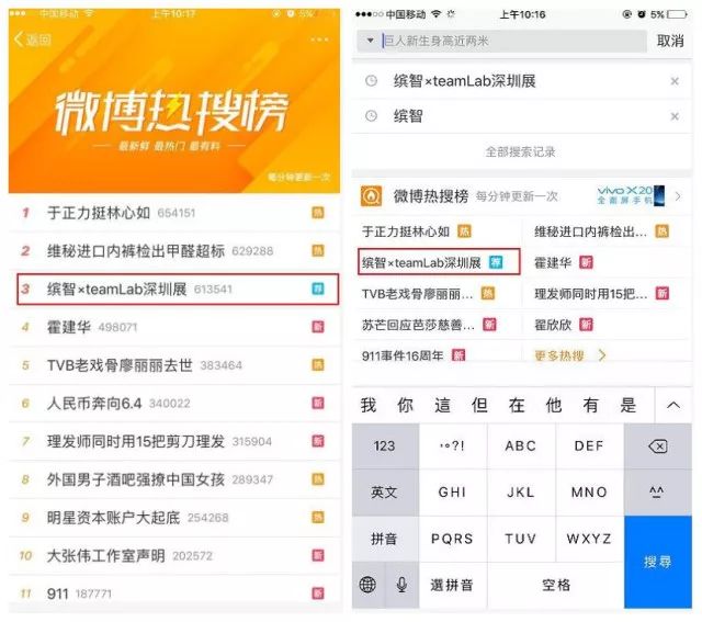 揭秘493333王中王开奖结果675，一场数字盛宴的揭晓493333王中王开奖结果675美人鱼